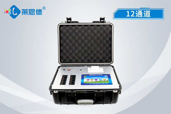 現(xiàn)代儀器食品安全檢測儀的行業(yè)優(yōu)勢，食品安全檢測儀方便中國用戶使用